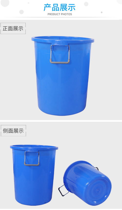 沟盖中的“大肚量”之选 大号加厚塑料水桶的实用多面性