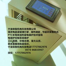 湘乡市雄风铸造厂 铸铁沟盖的匠心传承与创新之路